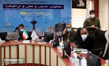 ارتباط تلفنی شهروندان با معاون حمل و نقل و ترافیک شهرداری تهران  6