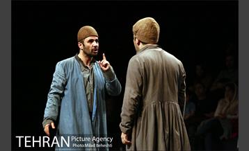 نمایش بوقلمون 14