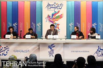اولین روز سی و هفتمین جشنواره فیلم فجر 14