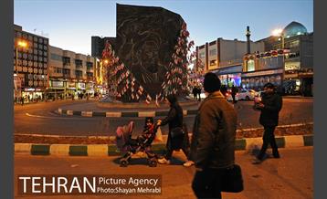 خیابان های تهران در آستانه چهلمین سالگرد انقلاب اسلامی 24