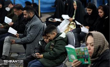 احیای شب بیست‌ویکم ماه رمضان امامزاده پنج تن لویزان 79