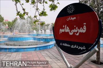 آیین رونمایی از تابلوی میدان قمر بنی هاشم (ع) 7