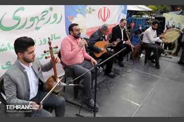 جشن روز جمهوری اسلامی میدان نبوت 9