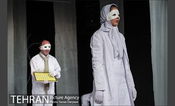 نمایش فصل بهار نارنج 5