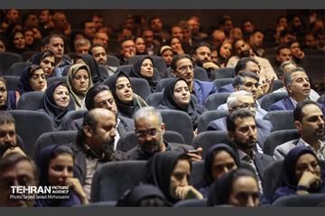 سرمایه 47