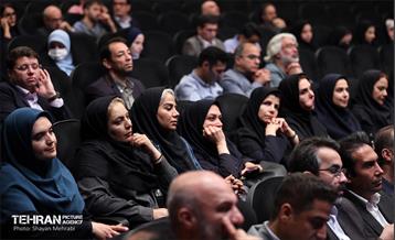 نشست مدیران ارتباطی شهرداری تهران «نما» 7