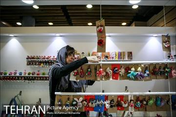 چهاردهمین نمایشگاه زنان و تولید ملی 22