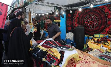 بیست‌وچهارمین رویداد فرهنگی «عطر سیب» 5