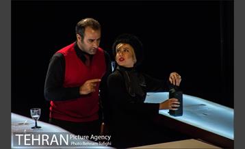 نمایش سه روایت از زندگی‎ 18