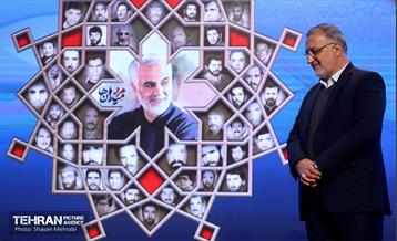 یادواره شهدای شرکت واحد اتوبوسرانی تهران 16