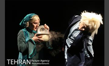 نمایش مده آ‎ 12