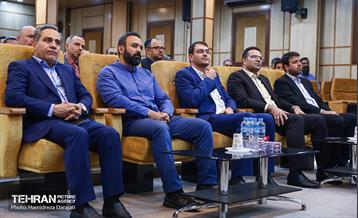 همایش فصلی مدیران گزینش شهرداری تهران  16
