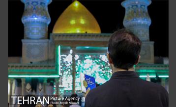 احیا شب 21ماه رمضان در حرم شاه عبدالعظیم حسنی 16