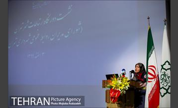 نشست دورنگاه ارتباطات شهر تهران 10