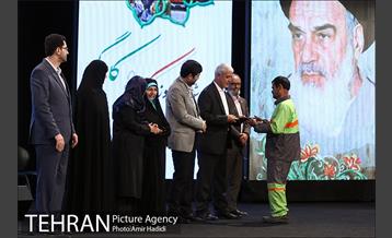 مراسم تجلیل از کارگران نمونه شهرداری تهران 23