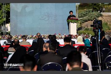 رویداد «ققنوس ایران»