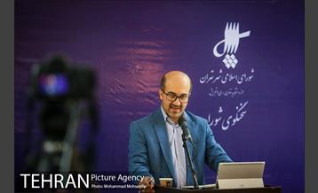 نشست خبری سخنگوی شورا شهر 17