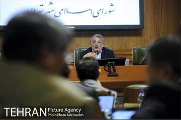 بیستمین جلسه شورای اسلامی شهر تهران 24