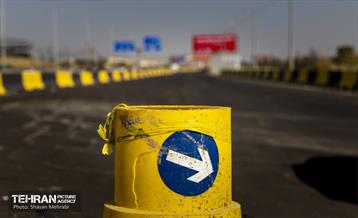 اینجا کارگاهه، فاز اول بزرگراه دوگاز 56