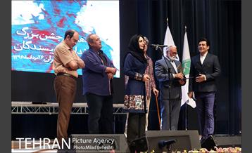 یازدهمین جشن منتقدان و نویسندگان سینمای ایران‎ 39