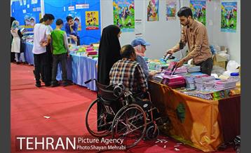 سومین دوره نمایشگاه "باز باران" 10