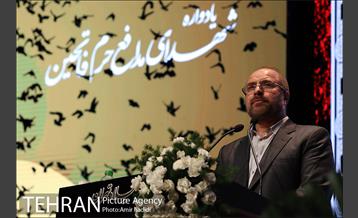 یادواره شهدای حرم فاتحین 3