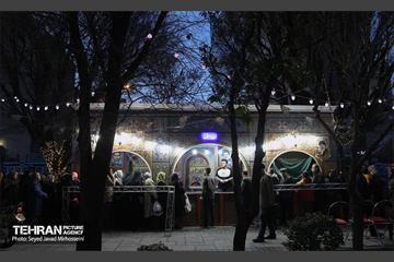 افطارخونه بلوار کشاورز تهران 44