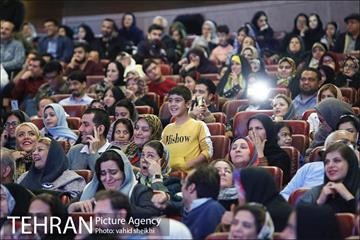همایش گرامیداشت روز جهانی افراد دارای معلولیت  23