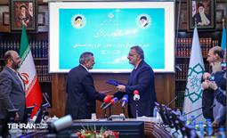 مراسم انعقاد تفاهم نامه مشترک مابین شهرداری تهران و وزارت تعاون، کار و امور اجتماعی 9