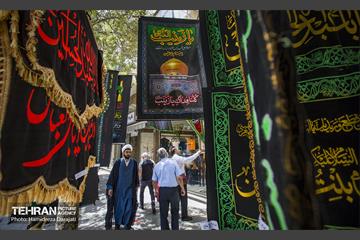 بازار تهران در آستانه ماه محرم  2