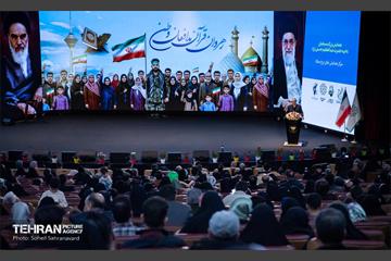 همایش خانوادگی بسیجیان ناحیه حضرت عبدالعظیم حسنی(ع) 21