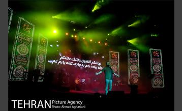 سوگ چامه ها، حامد زمانی 20