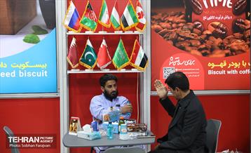 نمایشگاه توانمندی‌های صادراتی؛ ایران اکسپو 36