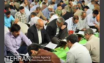 جزء خوانی قرآن کریم در حرم عبدالعظیم حسنی(ع) 45