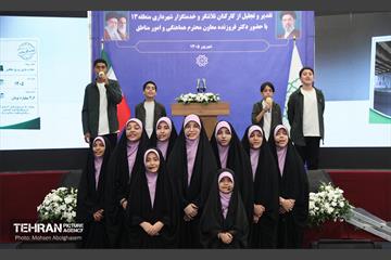 نشست معاون امور مناطق با کارکنان منطقه 13 شهرداری تهران 46
