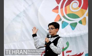 شادستان میدان هفت تیر 12