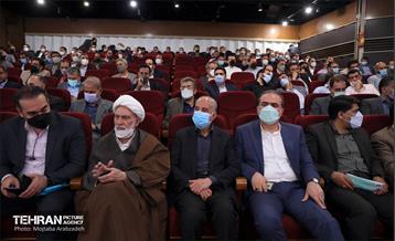 گردهمایی فصلی مدیران شهرداری تهران