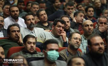 قرار خدمت؛ منطقه 5 21