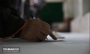 انتخابات چهاردهمین دوره ریاست جمهوری - مسجد النبی (ص) 34