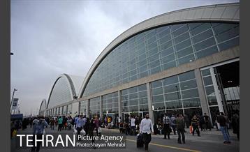 دومین روز از بیست و نهمین نمایشگاه بین المللی کتاب تهران 44