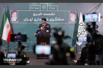 نشست خبری سخنگوی شهرداری تهران 19