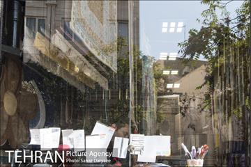 محله دردشت‎ 10