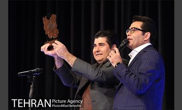 جشن روز جمهوری اسلامی در برج میلاد  12