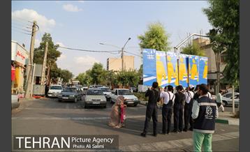 مرحله دوم پویش مردمی از خودمان شروع کنیم 4