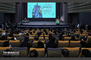 اختتامیه هفدهمین جشنواره بین المللی پژوهش و نوآوری در مدیریت شهری 18