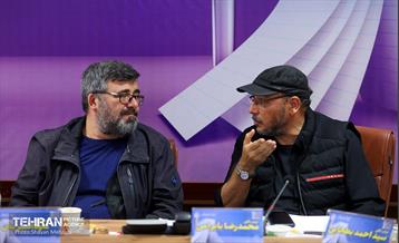 نشست هیات داوران پنجمین دوره جایزه داستان تهران 21