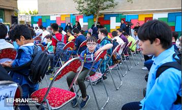 مراسم آغاز سال تحصیلی در مدرسه استثنایی شهید رضا ساریخانی