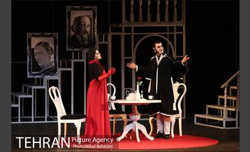 نمایش ازدواج آقای می سی سی پی 20