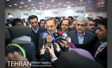 افتتاح جشنواره ملی اسباب بازی 23