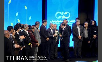 چهاردهمین همایش اهدای عضو "جشن نفس" 19